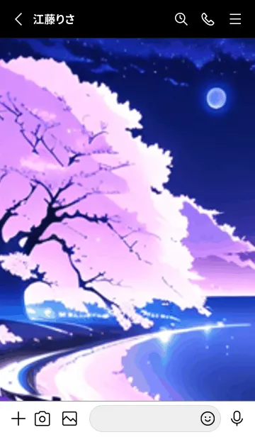 [LINE着せ替え] 冬のサクラ #BQHR011。の画像2