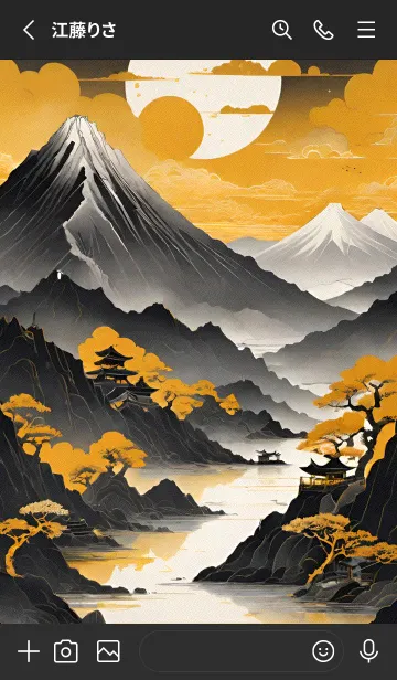 [LINE着せ替え] 浮世絵の風景-金 X 10の画像2