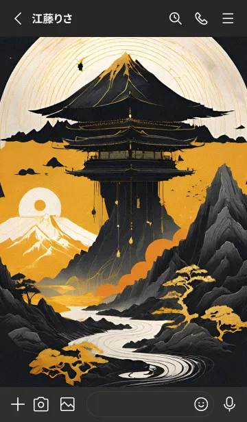 [LINE着せ替え] 浮世絵の風景-金 X 18の画像2