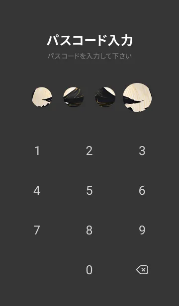 [LINE着せ替え] 浮世絵の風景-金 X 18の画像4