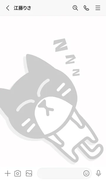 [LINE着せ替え] まる猫の着せかえ3の画像2