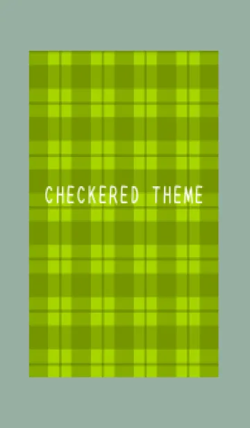 [LINE着せ替え] 黄緑チェックの着せかえ/くすみグリーンの画像1