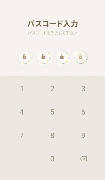 [LINE着せ替え] お花のホワイトリース4の画像4