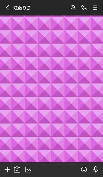 [LINE着せ替え] カラー スタッズ 112の画像2