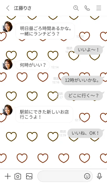 [LINE着せ替え] シンプル ハート アイコン 34の画像3