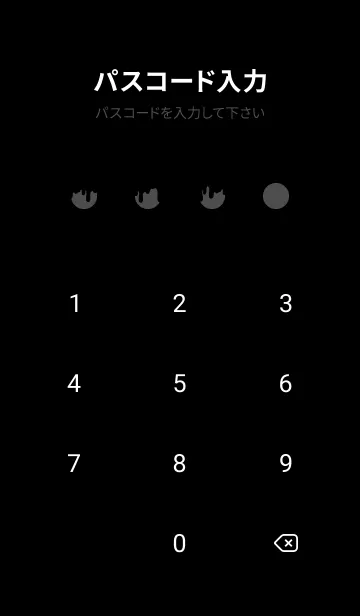 [LINE着せ替え] BLACK-BAD RABBIT DARK 32の画像4