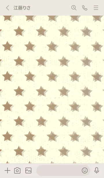 [LINE着せ替え] 星のドッドきせかえ カフェオレの画像2
