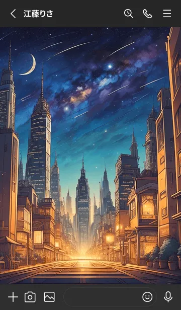 [LINE着せ替え] ビルの街の画像2