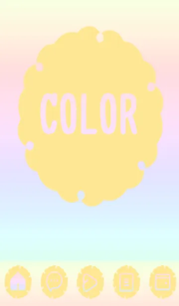 [LINE着せ替え] yellow color rainbow G10の画像1