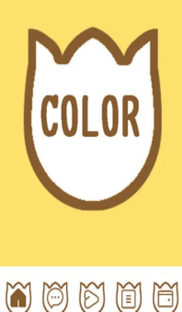 [LINE着せ替え] yellow color R46の画像1