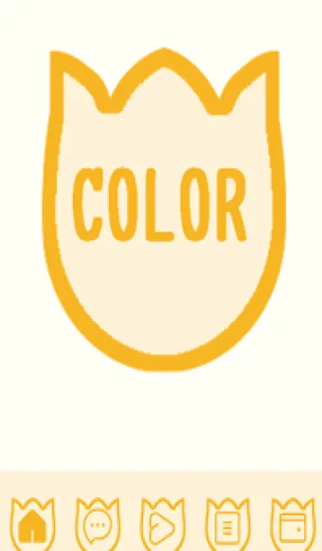 [LINE着せ替え] yellow color R48の画像1