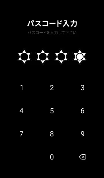 [LINE着せ替え] bw color S50の画像4