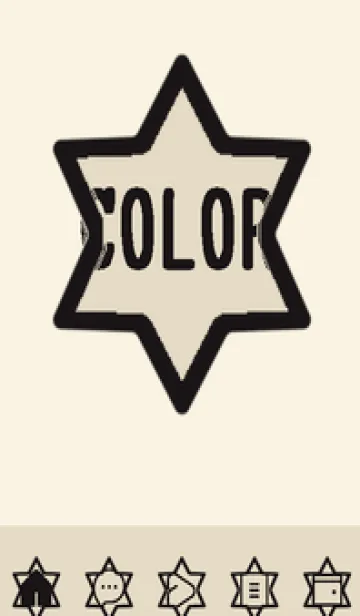 [LINE着せ替え] beige color S48の画像1