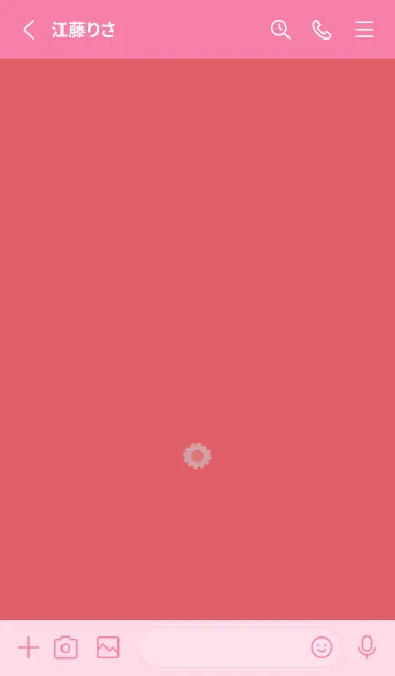 [LINE着せ替え] ミニ フラワー __119の画像2