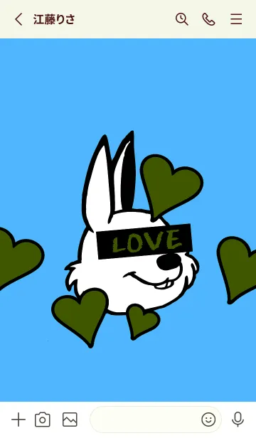 [LINE着せ替え] ラブ ラビット 114の画像2