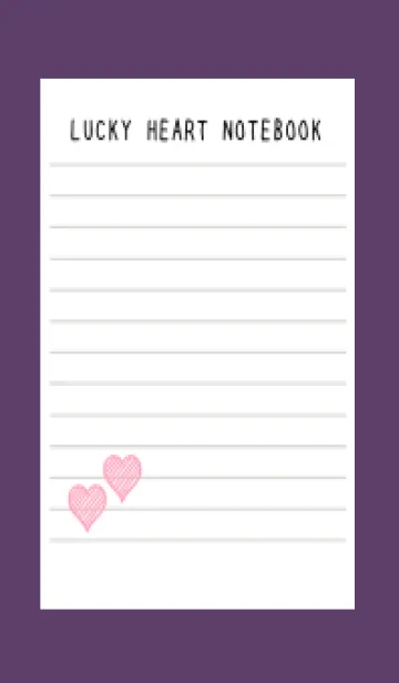 [LINE着せ替え] 幸運ハートのノート/ディープパープルの画像1