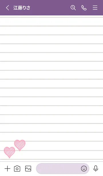 [LINE着せ替え] 幸運ハートのノート/ディープパープルの画像2