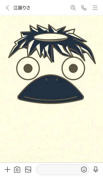 [LINE着せ替え] あの池のかっぱ タウニーオリーブの画像2