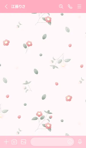 [LINE着せ替え] Flower 004 【椿2色×ピンク】の画像2