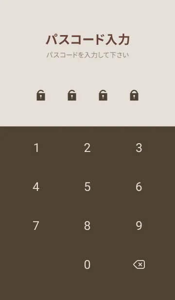 [LINE着せ替え] Beautiful Flower-NATURAL- 4の画像4