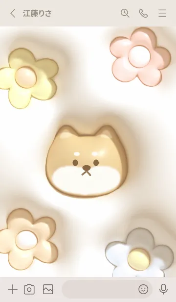 [LINE着せ替え] beige♡ぷっくりな犬と花05_1の画像2