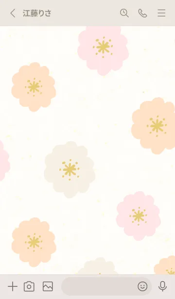 [LINE着せ替え] かわいい丸い花16の画像2