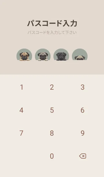 [LINE着せ替え] ワンワン！ - パグ - グリーングレーの画像4