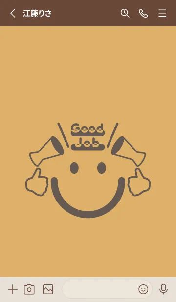 [LINE着せ替え] スマイル＆グッジョブ 飴色の画像2