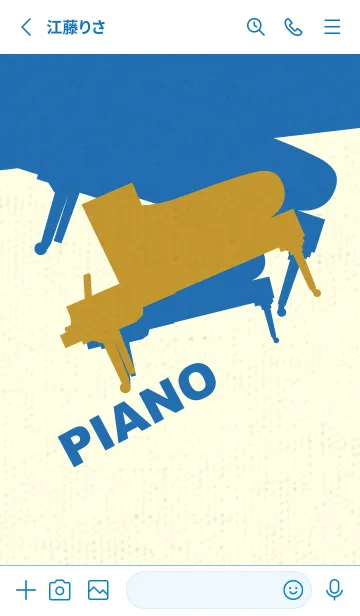 [LINE着せ替え] Piano CLR イエローオーカーの画像2