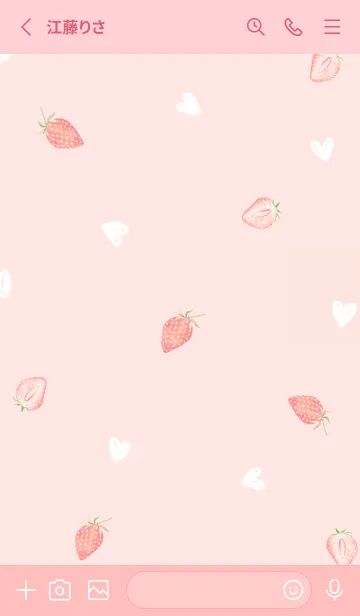 [LINE着せ替え] babypink strawberry and heart 05_1の画像2