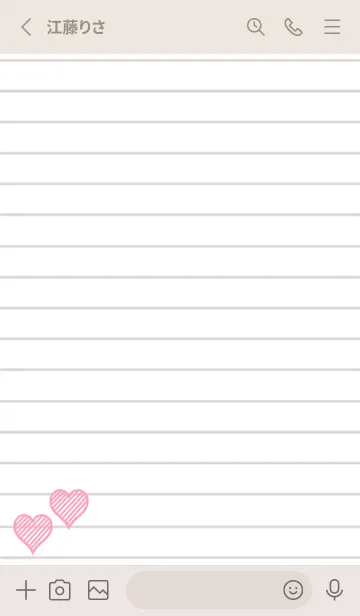 [LINE着せ替え] 幸運ハートのノート/クリームピンクの画像2