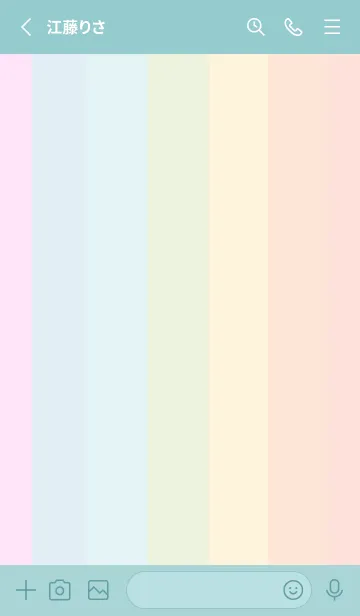 [LINE着せ替え] I love pastel rainbowの画像2