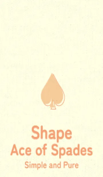 [LINE着せ替え] スペードのきせかえ ネープルズイエローの画像1