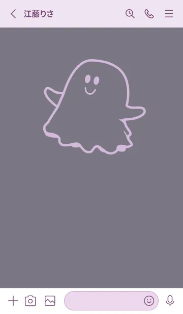 [LINE着せ替え] 妖怪 ゴースト ライラックヘイズィの画像2