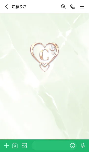 [LINE着せ替え] 【 C 】 Heart Charm & Initial - Greenの画像2