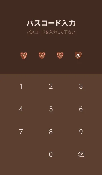 [LINE着せ替え] CHOCOLATE LOVE THEME 13の画像4