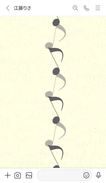 [LINE着せ替え] 八分音符1 スレートグレイの画像2