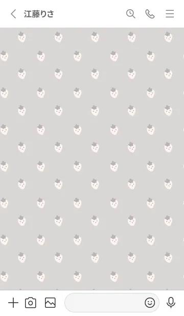 [LINE着せ替え] ミニマムいちご‐グレーの画像2