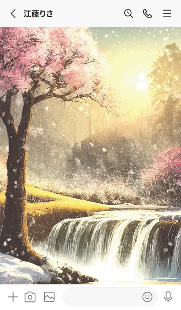 [LINE着せ替え] 優美な冬の風景の着せかえ(Winter-2091)の画像2