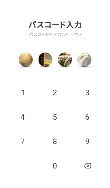 [LINE着せ替え] 優美な冬の風景の着せかえ(Winter-2091)の画像4