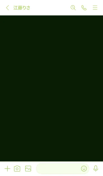 [LINE着せ替え] シンプル *127の画像2