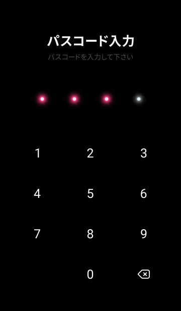 [LINE着せ替え] BLACK-SIMPLE LIGHT ICON GRADATION 32の画像4