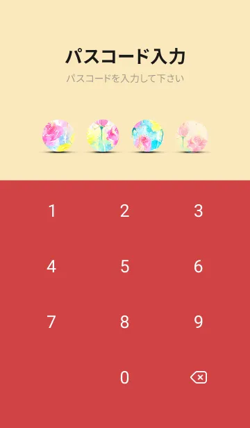 [LINE着せ替え] 薔薇(バラ)の花の着せかえ(R2074)の画像4