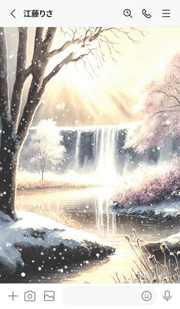 [LINE着せ替え] 優美な冬の風景の着せかえ(Winter-2092)の画像2