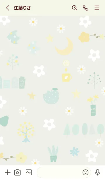 [LINE着せ替え] green爽やか気分07_1の画像2