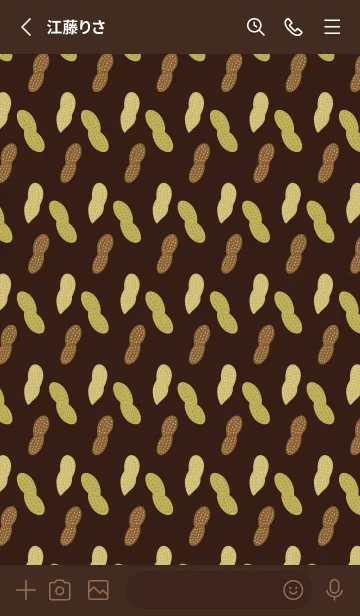 [LINE着せ替え] かわいいらっかせい 茶色の画像2