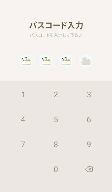 [LINE着せ替え] チーズケーキとパンダ -ブルー- ドットの画像4