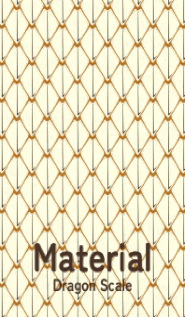 シンプルな龍鱗 サンタンの着せ替えメイン画像