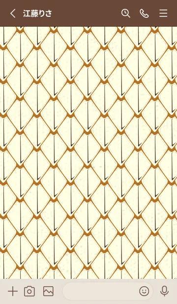 [LINE着せ替え] シンプルな龍鱗 サンタンの画像2