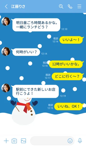[LINE着せ替え] 雪と雪だるま 青色の画像3